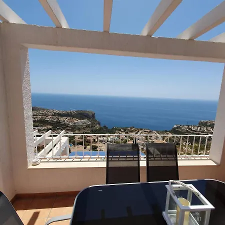 Apartment Vistas Impresionantes *