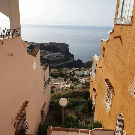 Vistas Impresionantes Apartamento