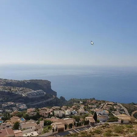 Vistas Impresionantes *